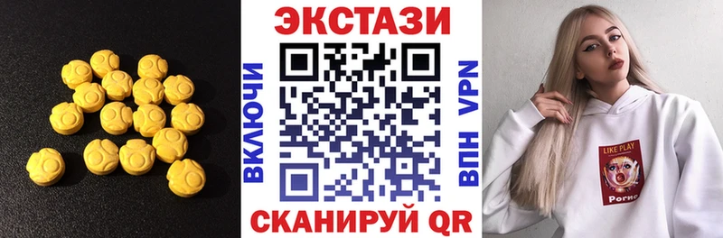 где найти наркотики  Собинка  blacksprut ТОР  Экстази TESLA 