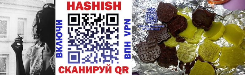 где купить наркоту  Собинка  ГАШИШ hashish 