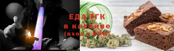 прущая мука Алексин