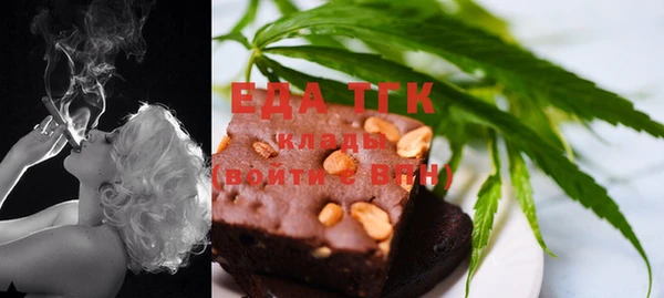 метадон Абдулино