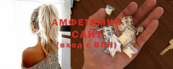 наркотики Аркадак