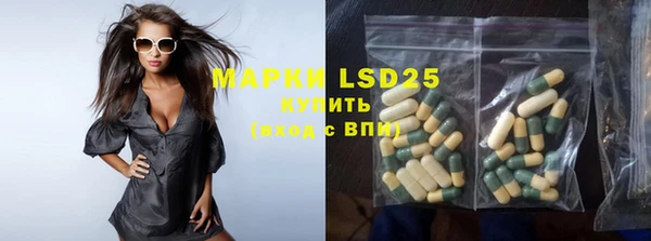 марихуана Алзамай
