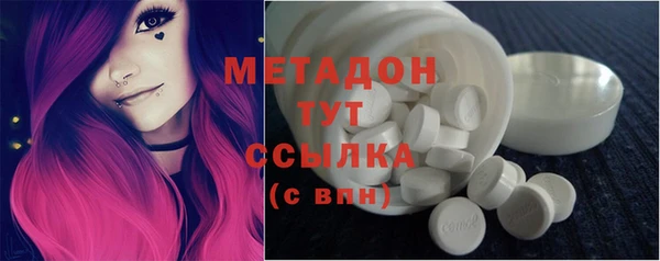 спиды Покров