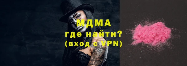 дурь Алексеевка