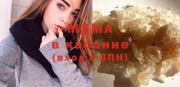 прущая мука Алексин