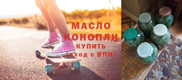 наркотики Аркадак