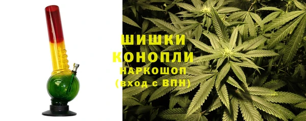 марихуана Алзамай