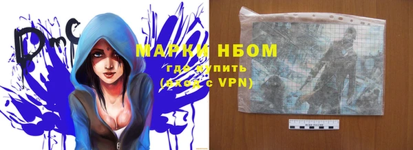 прущая мука Алексин