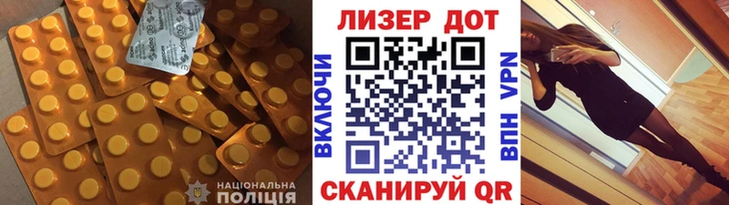 ЛСД экстази ecstasy  как найти   Собинка 