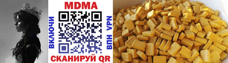как найти закладки  Собинка  MDMA Molly 