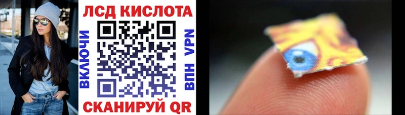 Марки NBOMe 1,5мг  Собинка 
